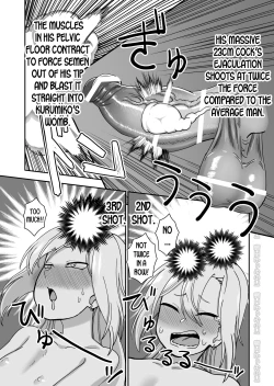 Page 43 of Kinpatsu Yancha-kei na Kanojo to no Kurashikata 3 | How to Live with a Blonde Yankee Girlfriend 3