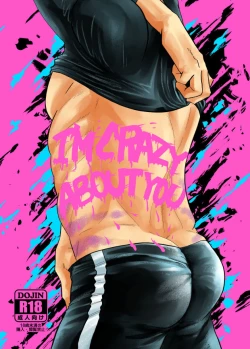 Page 1 of I'M CRAZY ABOUT YOU