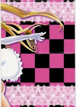 Page 30 of To Aru Kishi to Hime no Ohanasi