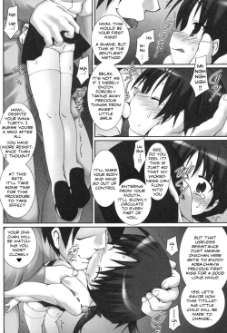 Page 19 of Osana Miko Taimaroku | Child Miko Demonology 1-2