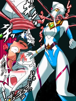 Page 42 of Ginga no Megami Netise Soushuuhen 01