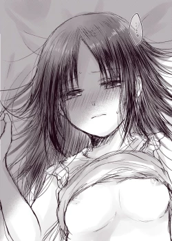 Page 37 of ShiroKagu 2