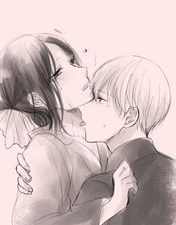 Page 28 of ShiroKagu 3