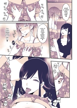 Page 8 of Boku wa Onee-chan no Imouto.