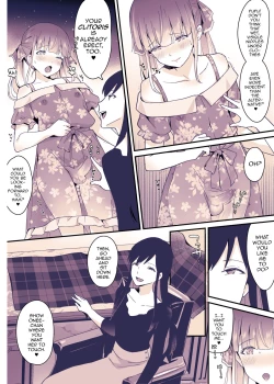 Page 9 of Boku wa Onee-chan no Imouto.