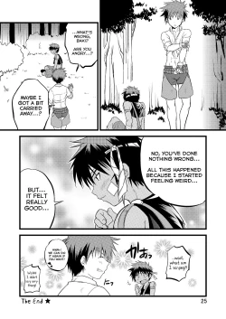 Page 25 of Ura Brave Kingdom 8