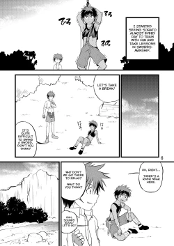 Page 6 of Ura Brave Kingdom 8