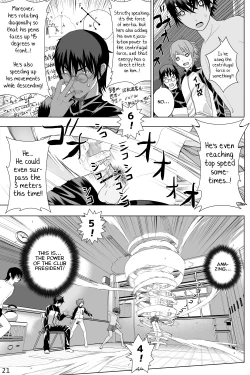 Page 21 of Ikemen Danshikou ShikoShiko Bu