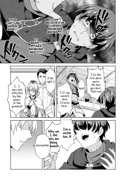 Page 7 of Kinju no Madousho 4 Shokushu de Touzoku Danshi o Haiboku Wakarase
