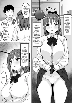 Page 5 of Saimin Nama Onaho de Asobo. | Let's Play With A Hypnotized Living Cocksleeve.