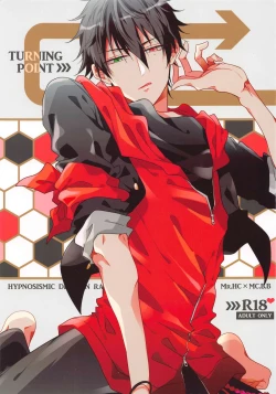 Page 1 of TURNING POINT