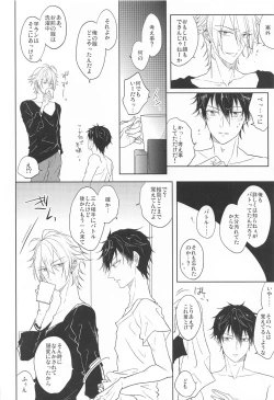 Page 9 of TURNING POINT