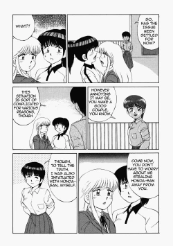 Page 118 of Happening STAR