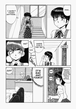 Page 70 of Happening STAR