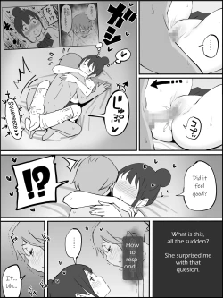 Page 122 of Boku ni Harem SeFri ga Dekita Riyuu | How I made a Harem of Sex Friends