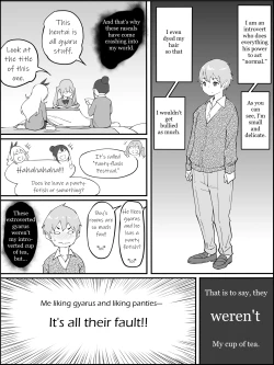 Page 4 of Boku ni Harem SeFri ga Dekita Riyuu | How I made a Harem of Sex Friends