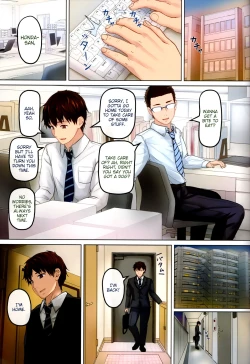 Page 18 of JC Saimin Mesuinu-ka Keikaku