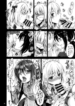 Page 44 of Dansei Kyoufushou no Futanari Onna Saniwa ga Awataguchi Touken ni Kakowareru made.