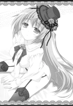 Page 6 of White Syrup