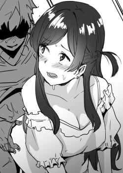 Page 5 of Chizuru | 水原千鶴