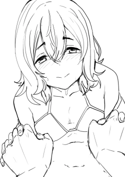 Page 6 of Chizuru | 水原千鶴