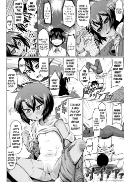 Page 121 of Okosama Basket | Kiddie Basket