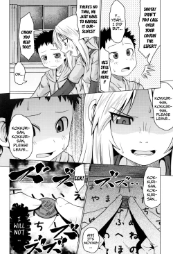 Page 149 of Okosama Basket | Kiddie Basket