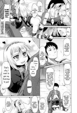 Page 14 of Okosama Basket | Kiddie Basket