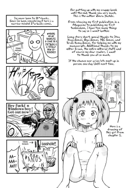 Page 182 of Okosama Basket | Kiddie Basket