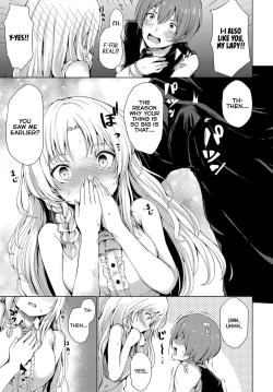 Page 7 of Ojou-sama no Himitsu | Young Lady's Secret