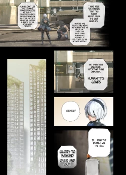 Page 5 of 2B Doujin
