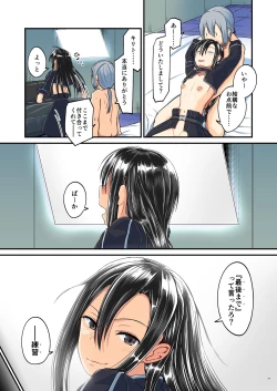 Page 126 of Kiriko Route ni Bunki shimashita.