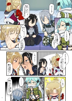 Page 141 of Kiriko Route ni Bunki shimashita.