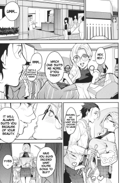 Page 5 of Hitozuma Shimai to Issho ni | A Date With The Married Sisters