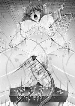 Page 53 of 3 Taichou Kousoku Choukyou 2