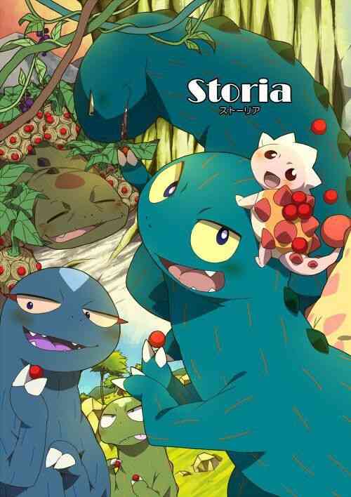 Download Storia