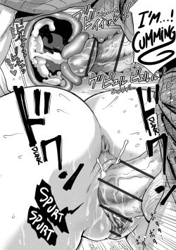 Page 16 of Go to HEAVEN Nakai-san | Go to HEAVEN Miss Waitress