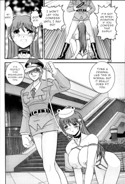 Page 19 of Jintoku No Kenkyuu 6