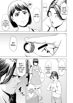 Page 48 of Gitei ga Watashi o Onna ni Suru | My Brotherlaw makes me a woman