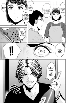 Page 66 of Gitei ga Watashi o Onna ni Suru | My Brotherlaw makes me a woman