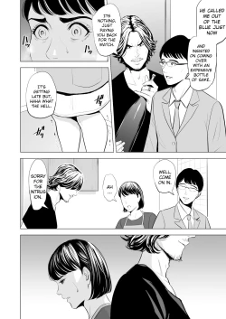 Page 67 of Gitei ga Watashi o Onna ni Suru | My Brotherlaw makes me a woman
