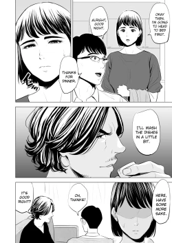 Page 69 of Gitei ga Watashi o Onna ni Suru | My Brotherlaw makes me a woman