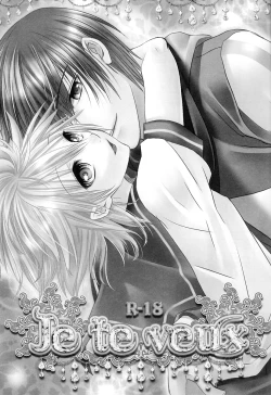 Page 3 of Je te veux