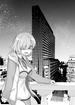 Page 5 of HEAVEN’S DRIVE 2