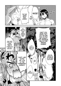 Page 7 of Isekai Kita node Sukebe Skill de Zenryoku Ouka Siyouto Omou 3 Shame | I Came to Another World, So I Think I'm Gonna Enjoy My Sex Skills to the Fullest! 3rd Shot