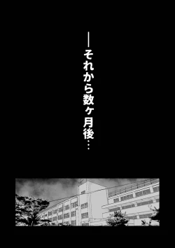 Page 59 of 7-jikanme