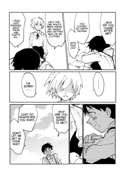 Page 23 of Hane wa Ashita Haeru | My Wings Will Spread Tomorrow