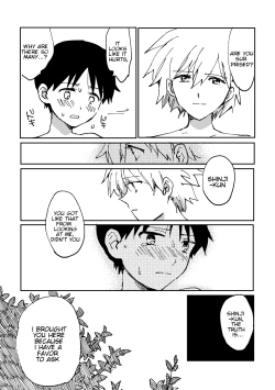 Page 34 of Hane wa Ashita Haeru | My Wings Will Spread Tomorrow