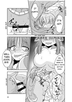 Page 7 of Anal Vore Goudou / Kappa