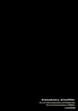 Page 3 of Foot Trap Ch. 2